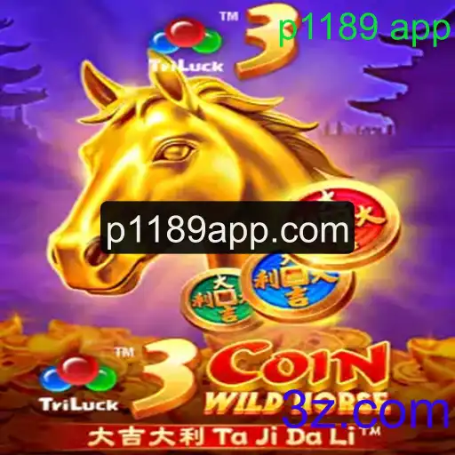 Explorando o Fenômeno do Jogo: 3CoinWildHorse e a Inovação do p1189 app