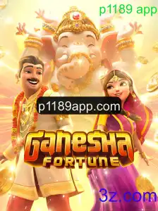 GaneshaFortune: Um Jogo de Estratégia e Sorte Inspirado na Mitologia