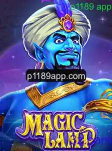 MagicLamp: O Jogo que Está Revolucionando o Mundo dos Apps