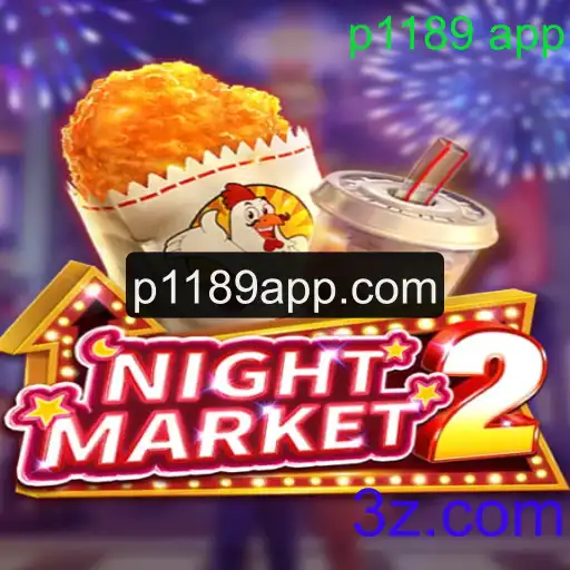 NightMarket2: Uma Jornada Virtual de Estratégia e Comércio