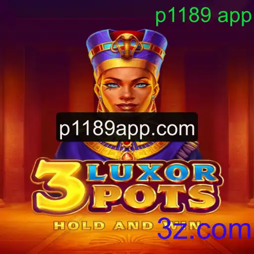 Descubra o Fascinante Mundo de 3LuxorPots: Um Guia Completo para Jogadores