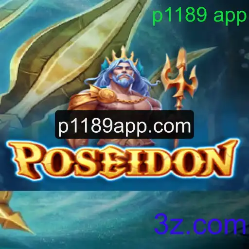 Explorando Poseidon: Um Novo Conceito de Jogo