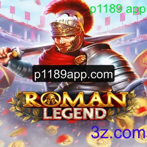 Explorando RomanLegend: Um Mergulho no Universo Histórico do Jogo