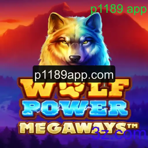 Descubra o Universo de WolfPowerMega: Um Novo Patamar em Jogos de Aventura