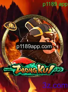 Explorando ZhongKui: Uma Imersão no Mundo do Jogo P1189 App